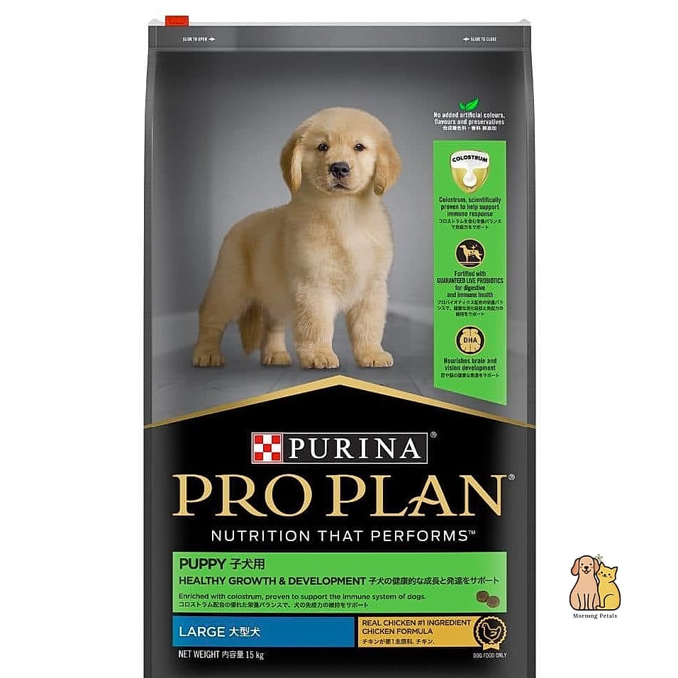 21 Perfect Best Dog Food Brands Your Pet Will Beg For More 4 Purina Pro Plan for Active Dogs